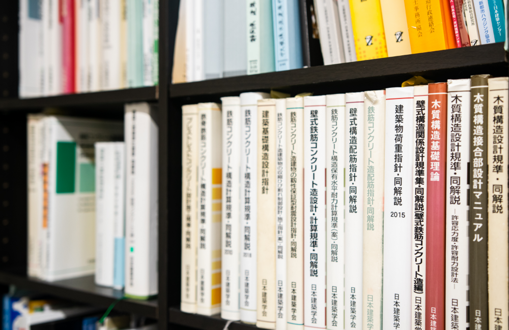 構造設計